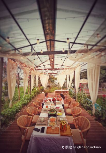 邛崃此隐茶意民宿·餐厅