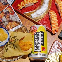 令谷花开·惊世料理(湖北路店) User Photo