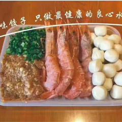淳味饺子(爱民路店) 여행 사진