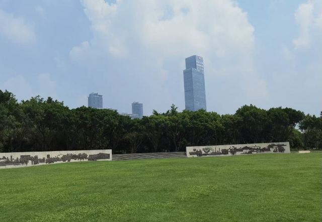 蓮花山公園
