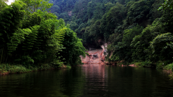 Tiantangba Sceneic Area