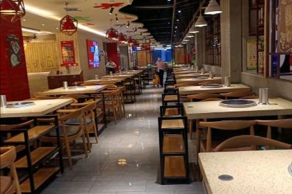 CHUAN MEI HUO GUO DAN ZHOU DIAN