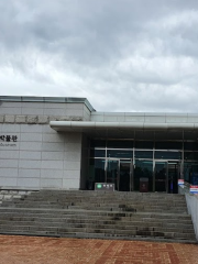 오산리 선사유적박물관 ( Osan-ri Prehistory Museum )