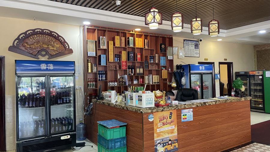 骆氏川菜坊(二分店)