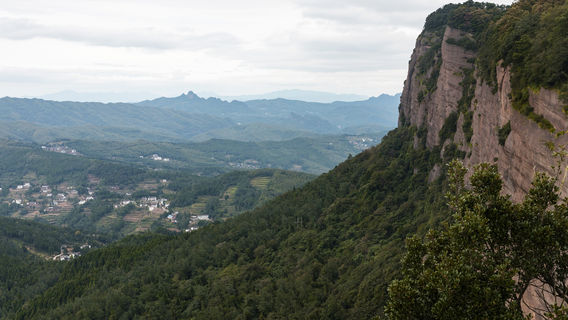 Cuipingfeng