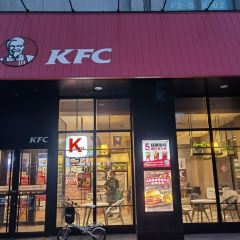 KFC (tangyan DT ) 여행 사진