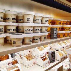 趁热集合HOTCRUSH(正大广场店) User Photo
