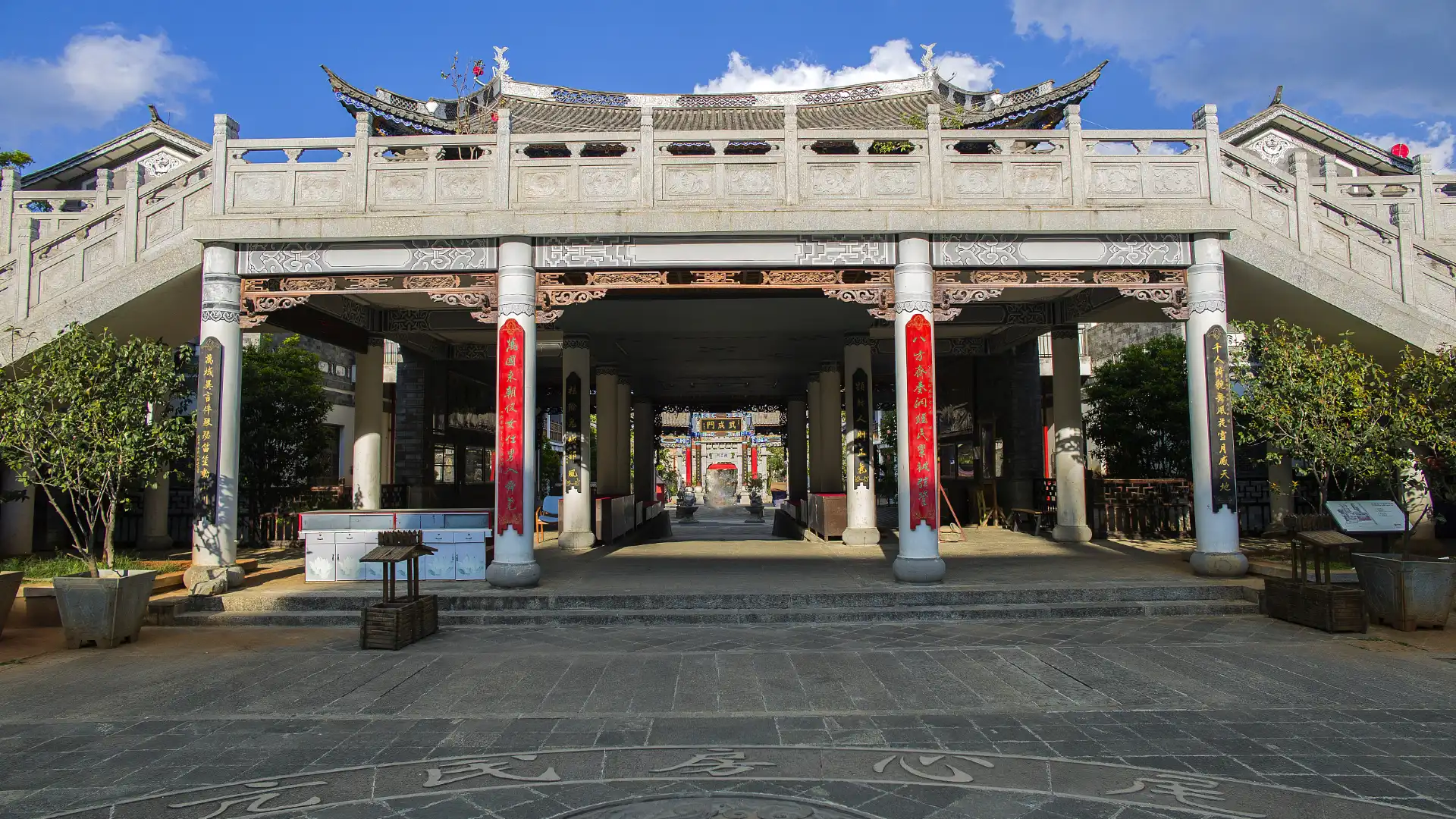 Hoteles cerca de Wumiaohui