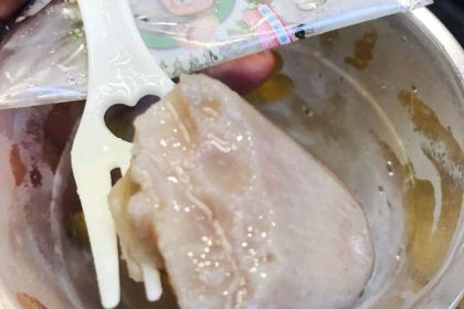 嘉義冷凍芋(文化路夜市店)