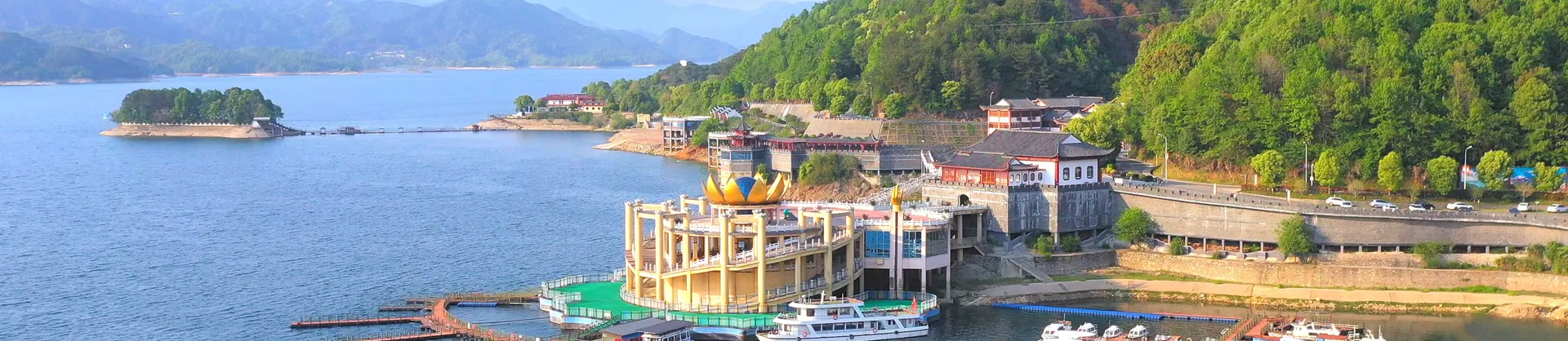 Water Fun Attractions