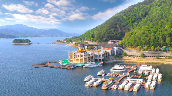 Huating Lake Scenic Area