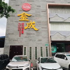 GIM SENG 여행 사진