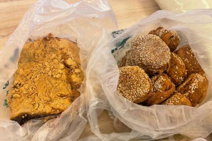 清真·白记年糕(牛街北口店)