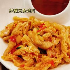 FU SHENG HOTEL User Photo