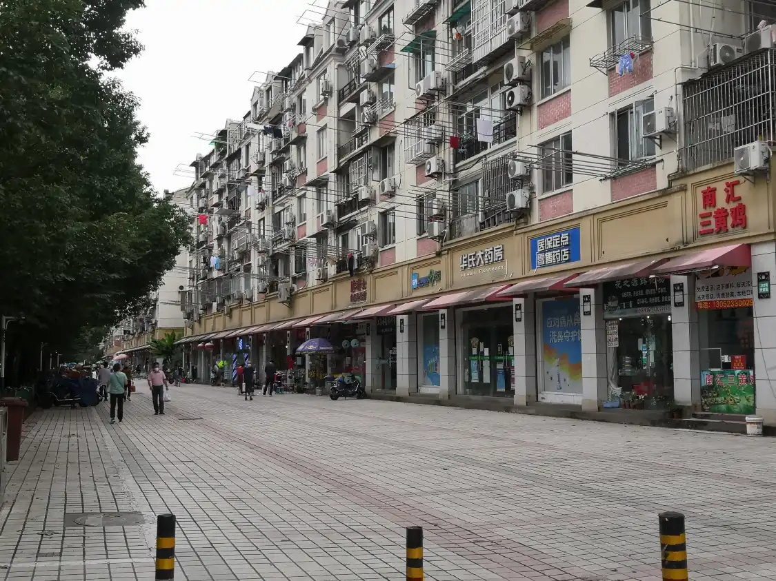 Hotel in zona Ansheng Pedestrian Street