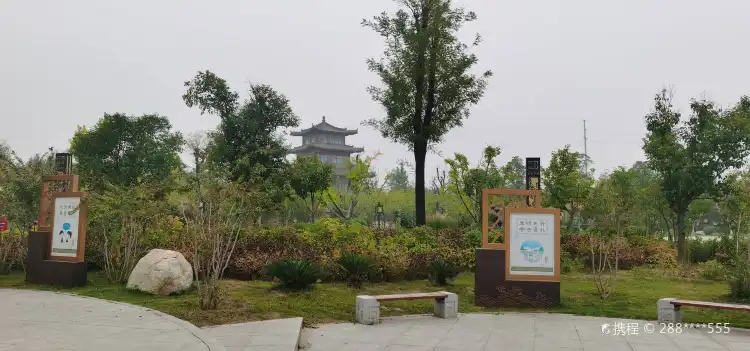 Hotels near Renhe Park