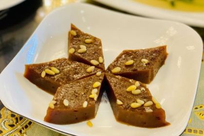 Xin Ju Feng Cai Guan