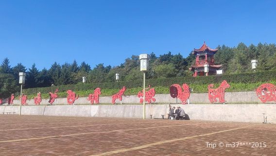 Lianquan Mountain Forest Park