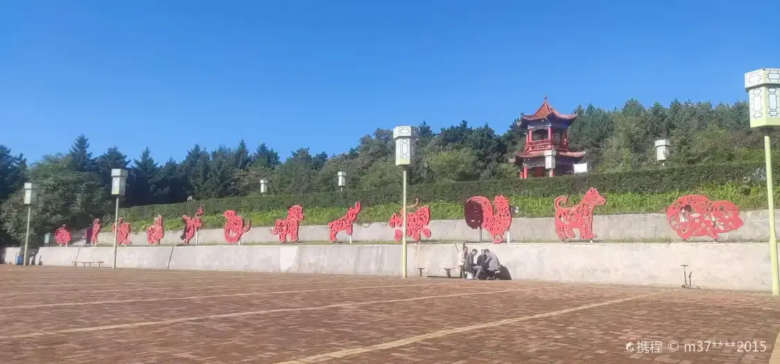 Hotel in zona Lianquanshan Forest Park