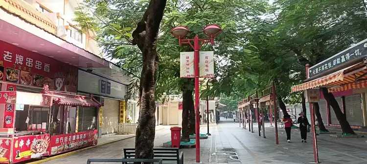 Hotel dekat Huaqiaoxincun Walking Street