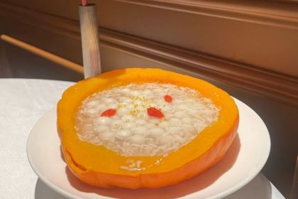 RESTAURANT ROSE SHANGHAI