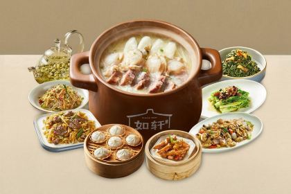 Ruxuanhaixianshaguozhou (enping)