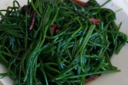 Afangbashang Restaurant (zhangbei'er)