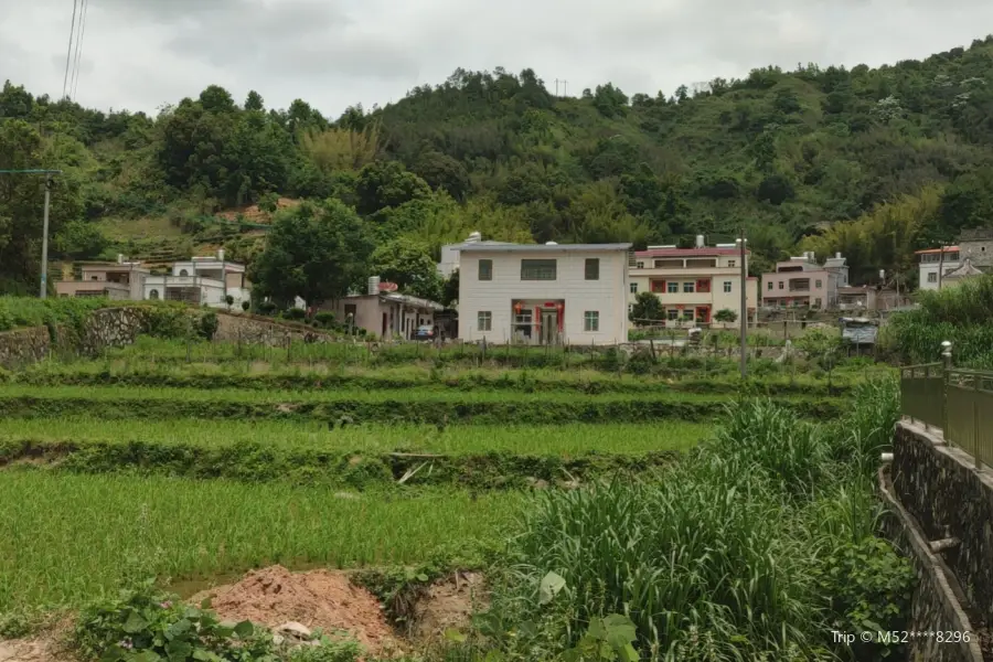 崇振樓生態旅遊度假村