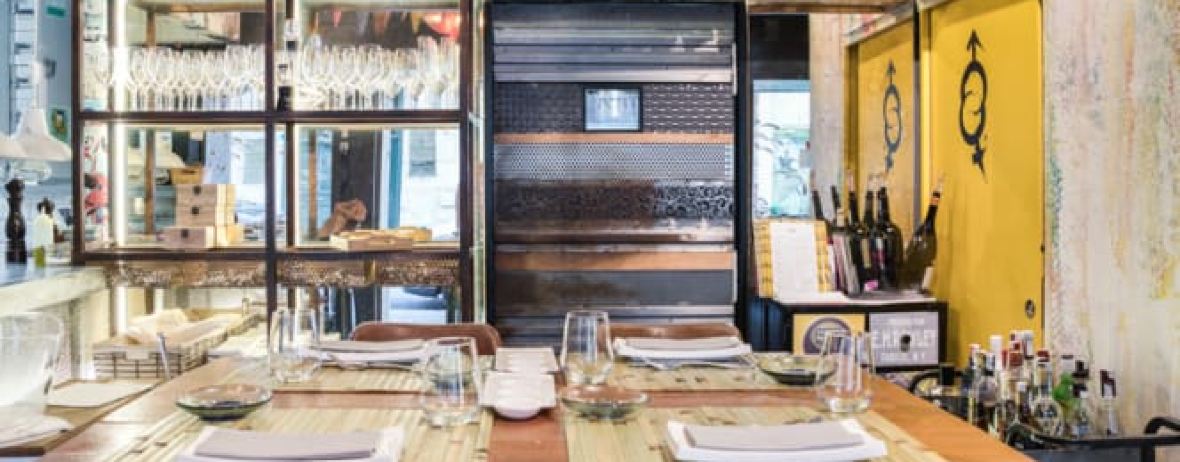 Restaurante La Antxoeta