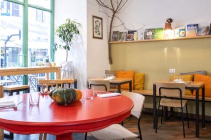 Aromaticus Trastevere