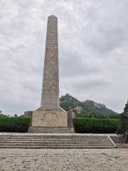 Xintai Martyrs Cemetery