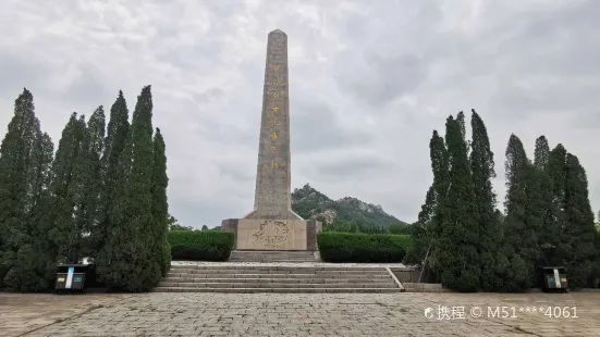 Xintai Martyrs Cemetery