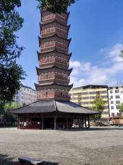 Xinfeng Museum