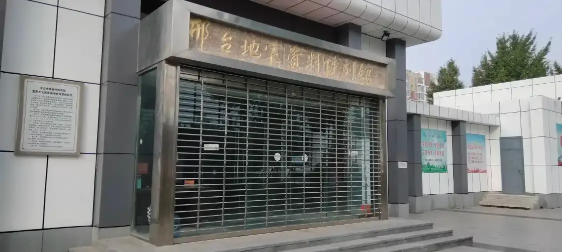 Các khách sạn gần Exhibition Hall of Xingtai Earthquake