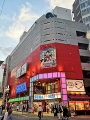 Sega Ikebukuro Gigo