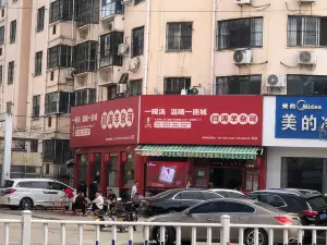 闫涛羊杂可(总店)