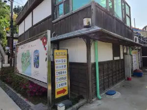 Guryongpo Japanese House Street