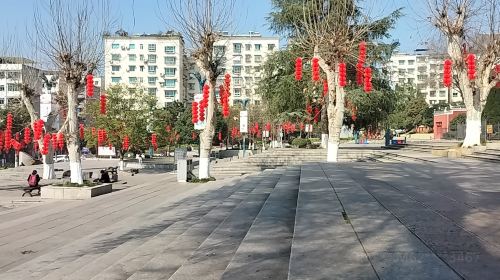 Zheda Square