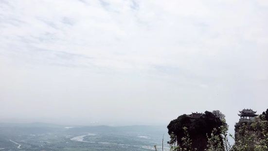 Jiangyou National Geopark