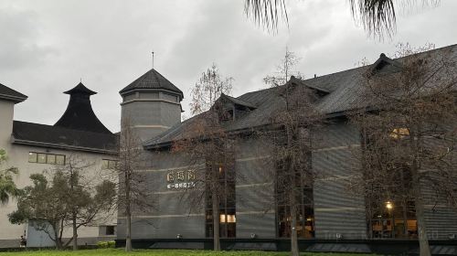 Kavalan Distillery