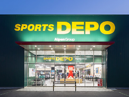 SPORTS DEPO（天久店）