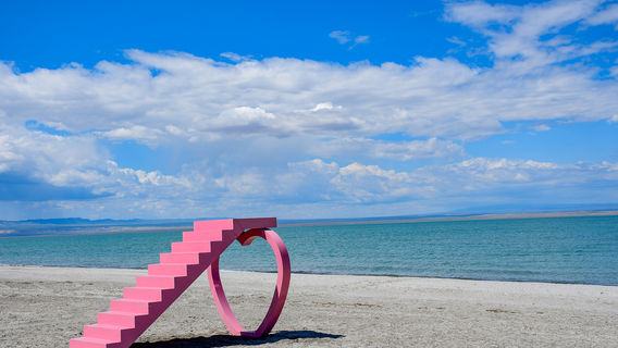 Ulungur Lake Golden Beach