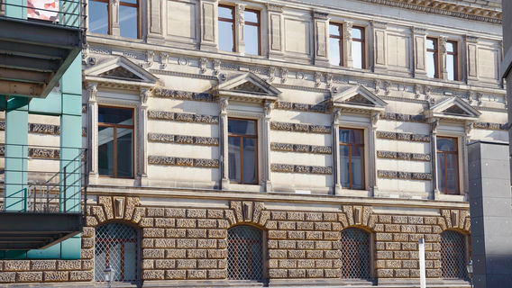 Альбертинум