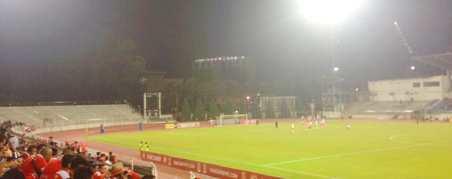 Stadium Selayang