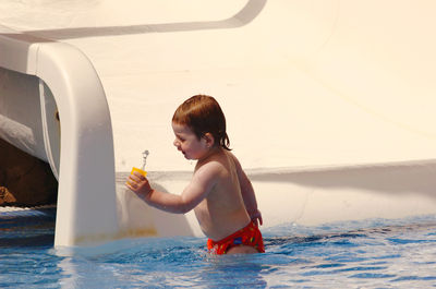 Water World Parc