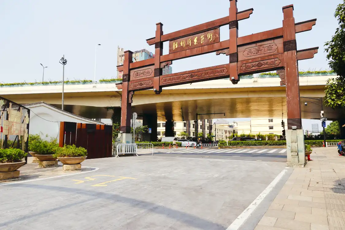 Hotels near ShengLiHe MeiShiJie
