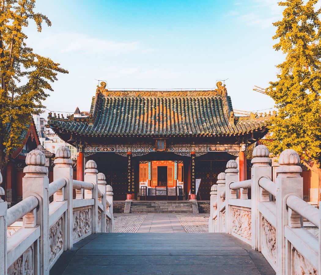 紫荊山商業區