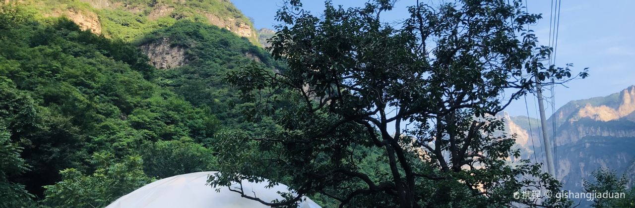 壶关河溪望山门民宿·谷里