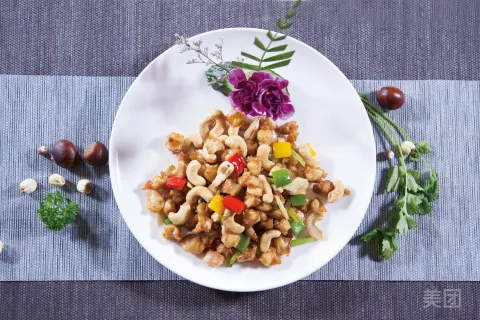 CHAG JIANG INTERNATIONAL HOTEL·Chinese Restaurant