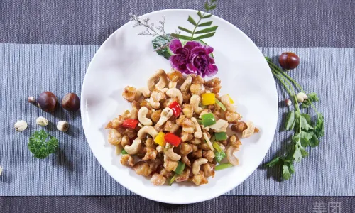 CHAG JIANG INTERNATIONAL HOTEL·Chinese Restaurant